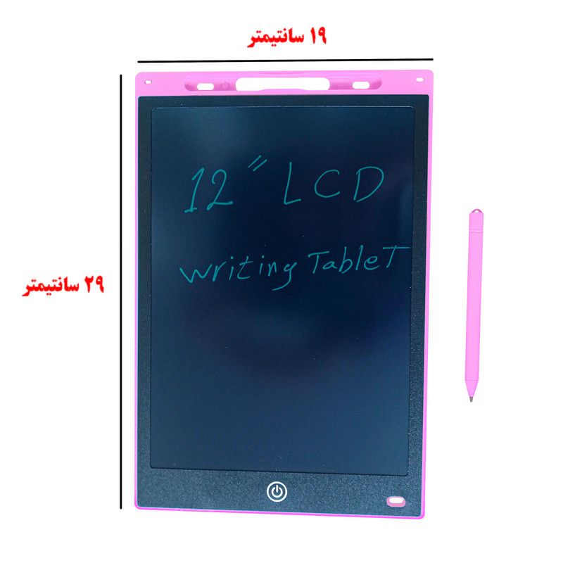 بازی آموزشی تبلت کد HA12P