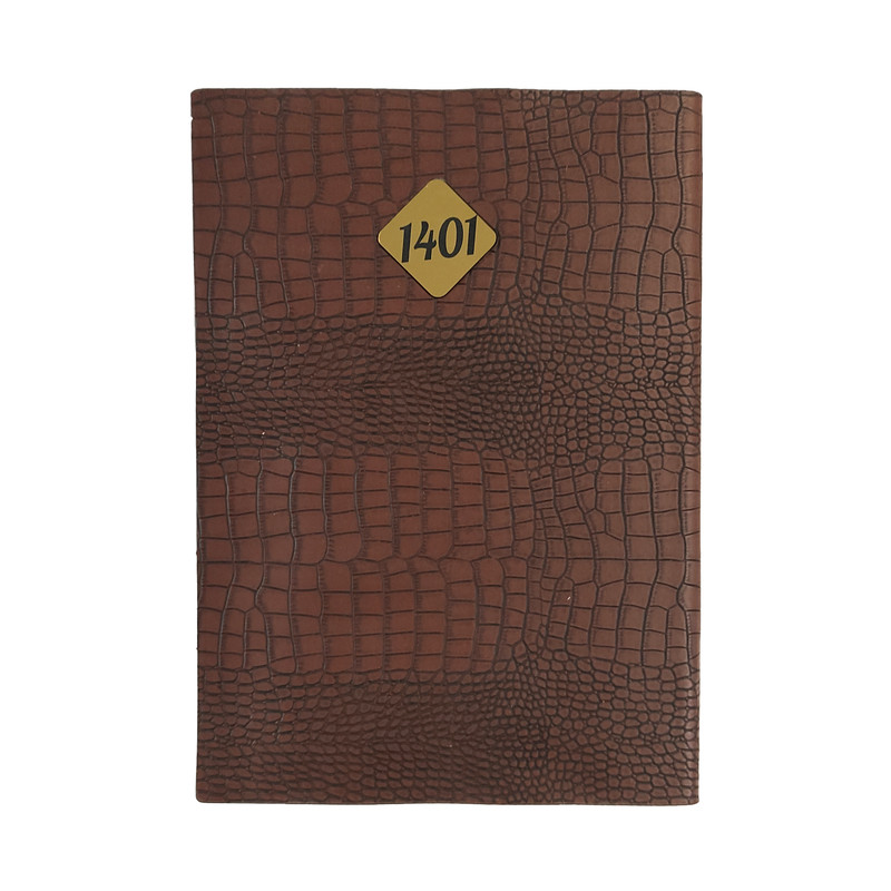 سالنامه سال 1401 طرح پوست ماری مدل 117006116