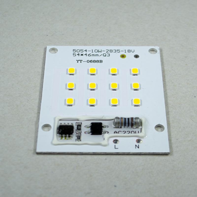 چیپ لامپ ال ای دی ۱۰ وات مدل MRB-220V