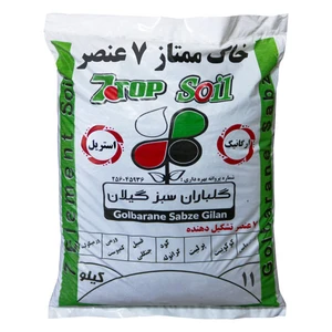 خاک ممتاز شرکت گلباران سبز گیلان مدل 7 عنصر وزن 11 کیلوگرم بسته 36 عددی