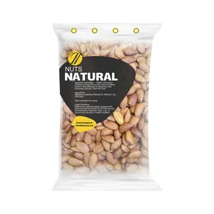 مغز بادام درختی ریز خام نچرال  - 500 گرم