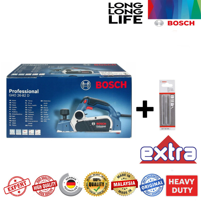 رنده برقی بوش مدل  GHO 26-82 D