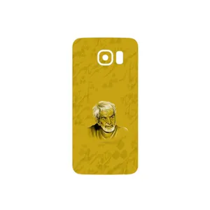MAHOOT MohammadHossein Shahriar Cover Sticker for Samsung Galaxy S6