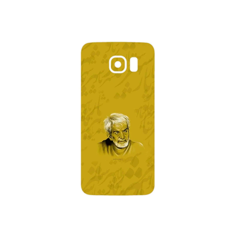 برچسب پوششی ماهوت مدل MohammadHossein Shahriar مناسب برای گوشی موبایل سامسونگ Galaxy S6