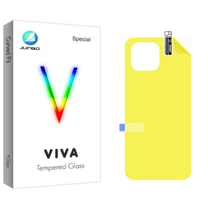 Junbo Viva Back Protector For Xiaomi Mi 11 Lite