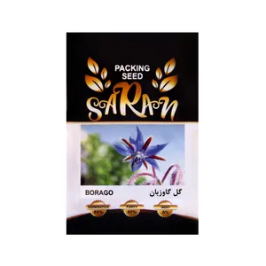 بذر گل گاو زبان ساران مدل AMR-040