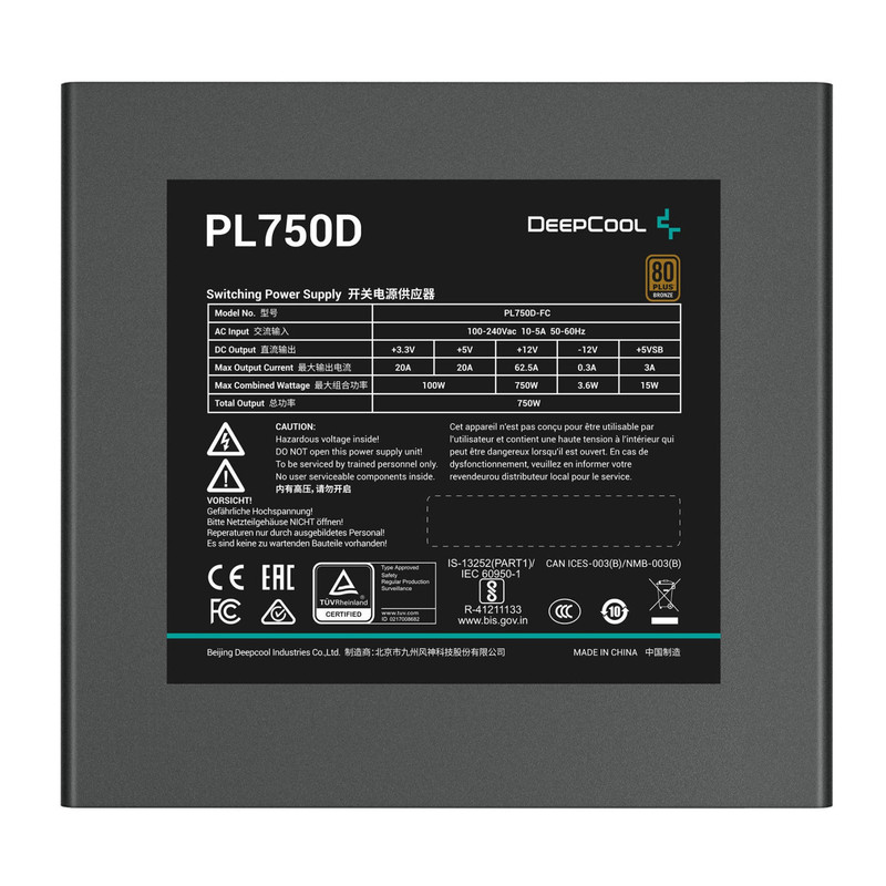 منبع تغذیه کامپیوتر دیپ کول مدل PL750D (ATX3.1)