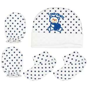     ست 3 تکه لباس نوزادی لاکی بی بی مدل 5012