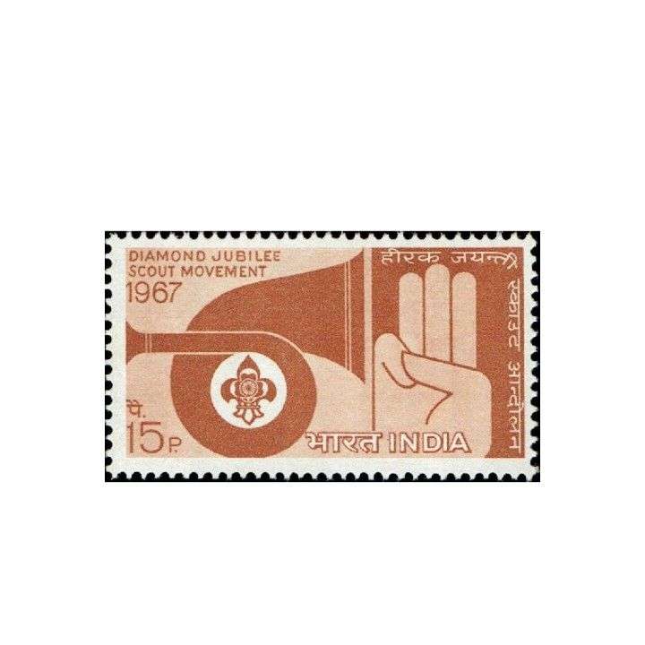 تمبر یادگاری مدل پیشاهنگی تمبر یادگاری مدل پیشاهنگی