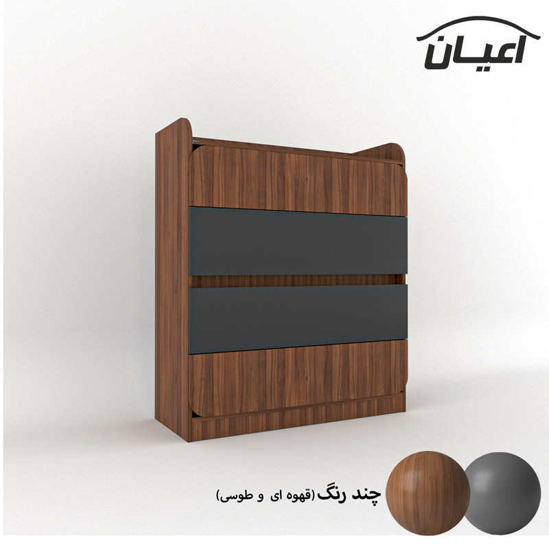 دراور اعیان مدل FH544