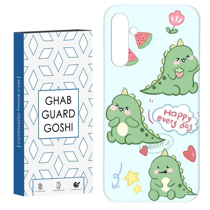 کاور قاب گارد گوشی طرح دایناسور کد Dimo432- مناسب برای گوشی موبایل سامسونگ Galaxy S23 Fe