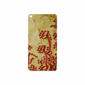 MAHOOT Nastaliq-5 Cover Sticker for Lenovo Phab B1 2015