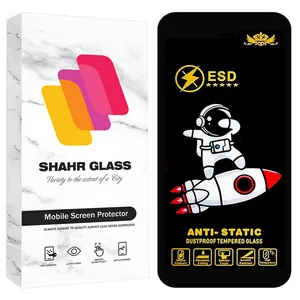 Shahr Glass SPC20 Screen Protector For Apple iPhone 15 Pro Max