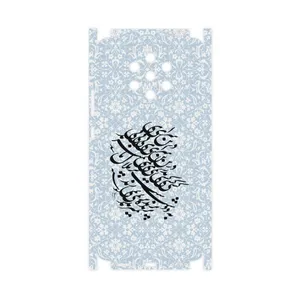 MAHOOT Nastaliq-4-FullSkin Cover Sticker for Nokia 9 PureView