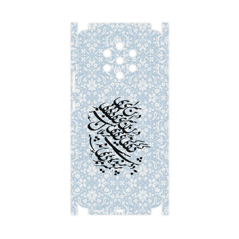 برچسب پوششی ماهوت مدل Nastaliq-4-FullSkin مناسب برای گوشی موبایل نوکیا 9 PureView