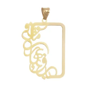 Maya Mahak MM1118 Gold Necklace Pendant Plaque For Women