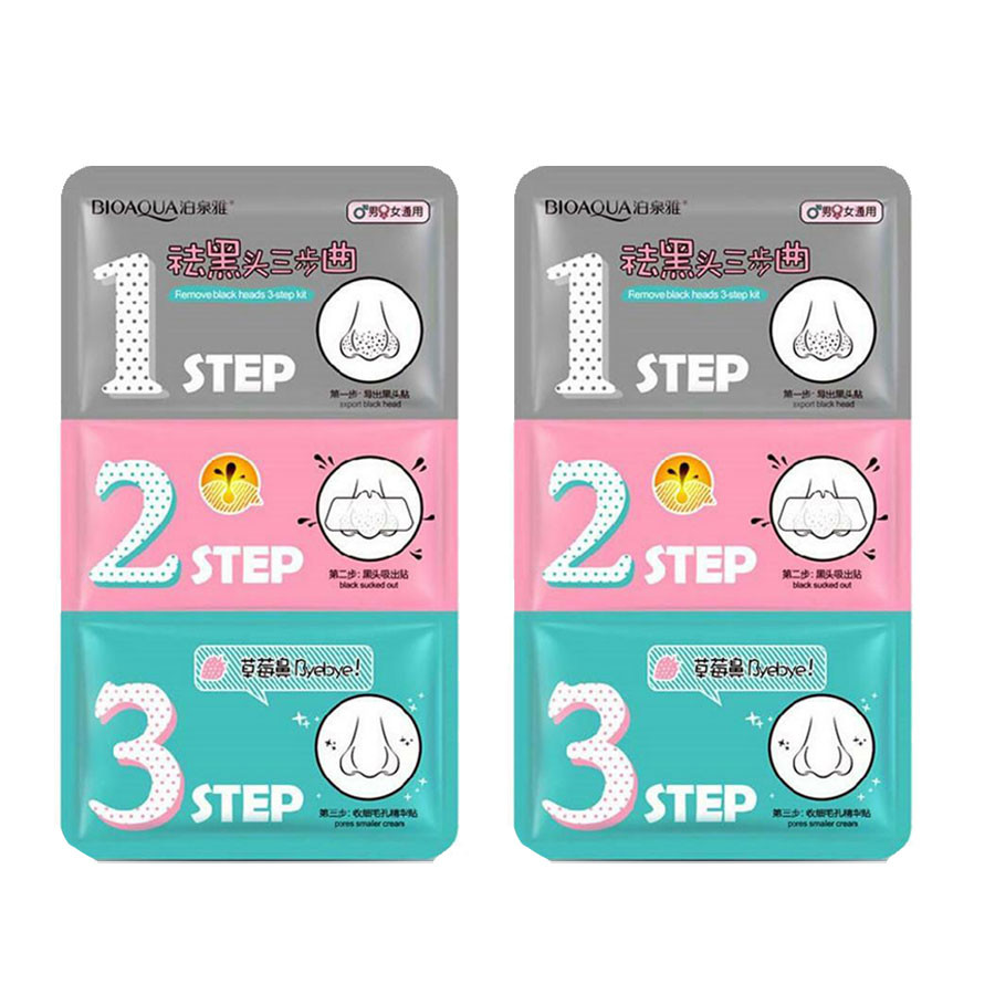 ماسک بینی بایوآکوا مدل STEP 3 وزن 21 گرم مجموعه 2 عددی ماسک بینی بایوآکوا مدل STEP 3 وزن 21 گرم مجموعه 2 عددی