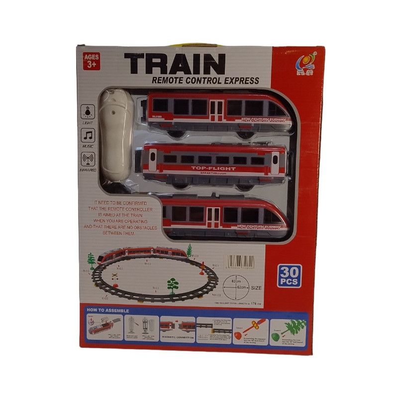 قطار بازی کنترلی مدل تندرو کد 590R