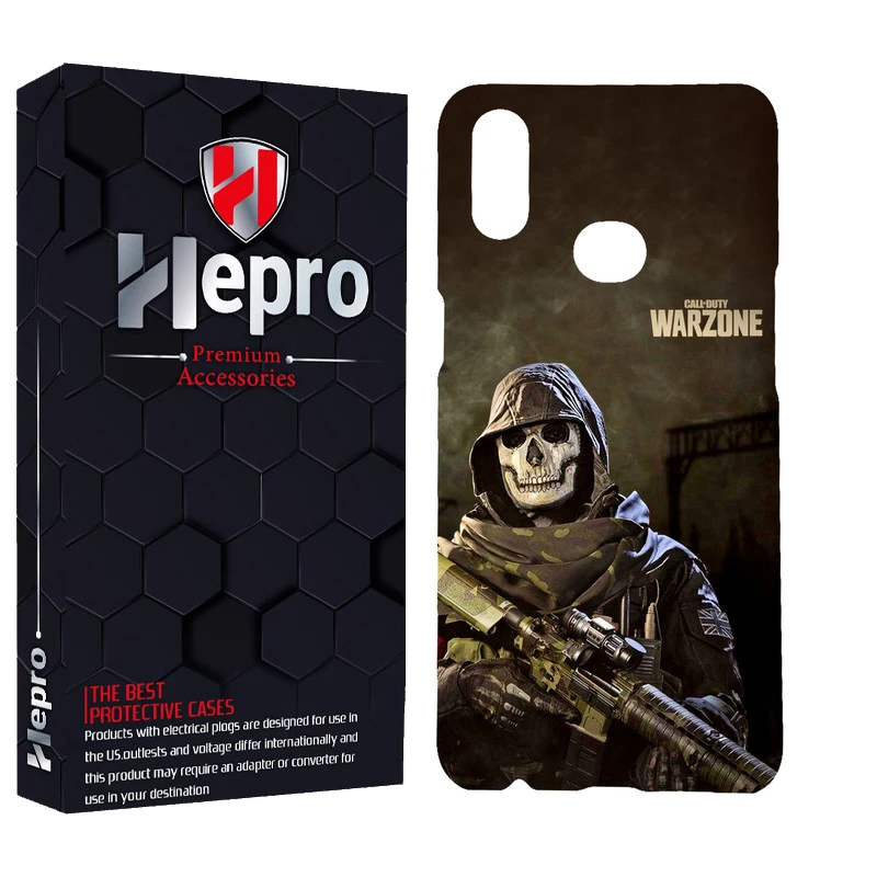 کاور هپرو مدل MC مناسب برای گوشی موبایل سامسونگ GALAXY M20