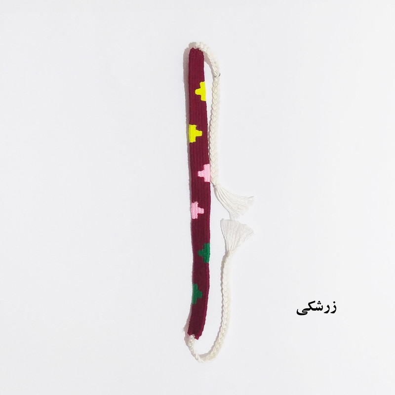 دستبند مدل بافت ترنم کد 64