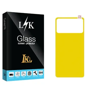 LKG LK Glass Back Protector For  شیائومی Poco M3