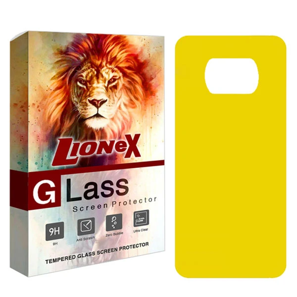 محافظ پشت گوشی نانو لایونکس مدل TPBLI مناسب برای گوشی موبایل شیائومی Poco X3