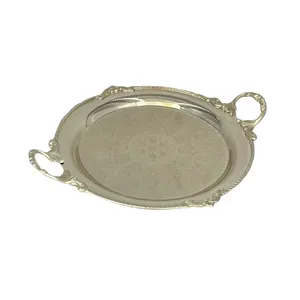 سینی مدل پایه دار کد 123