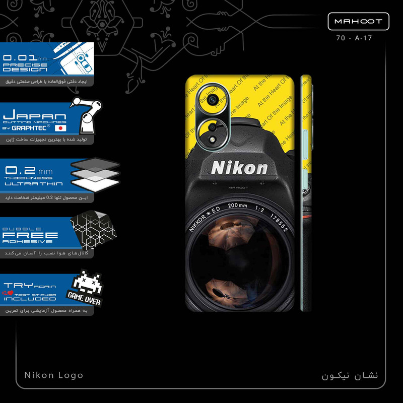 برچسب پوششی ماهوت مدل Nikon_Logo-FullSkin مناسب برای گوشی موبایل اپو A58 4G