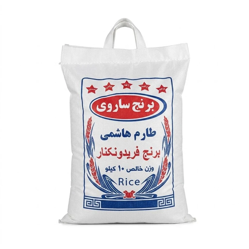 برنج طارم هاشمی فریدونکنار - 10 کیلوگرم