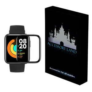 محافظ صفحه نمایش اکسسوری لند مدل PMMA مناسب برای ساعت هوشمند شیائومی Mi Watch Lite