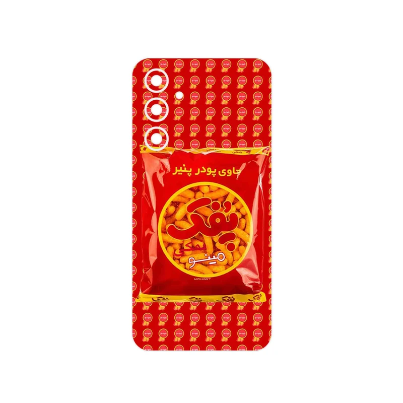 برچسب پوششی ماهوت مدل Puffy Nostalgia مناسب برای گوشی موبایل سامسونگ Galaxy A54