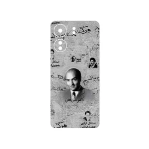 MAHOOT Doctor Shariati Cover Sticker for Xiaomi Poco C65