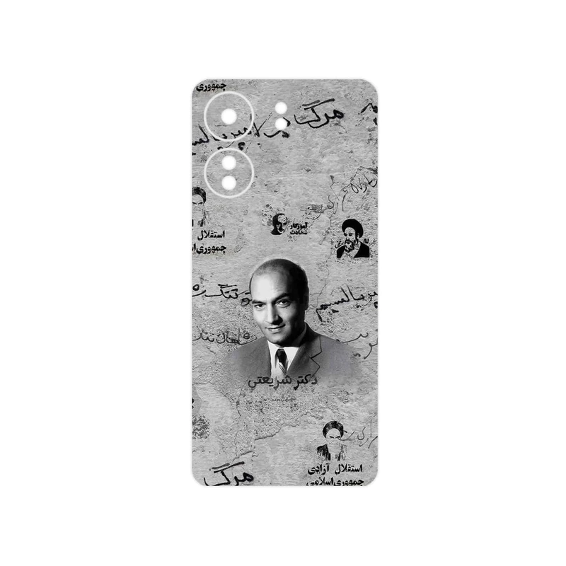 برچسب پوششی ماهوت مدل Doctor Shariati مناسب برای گوشی موبایل شیائومی Poco C65
