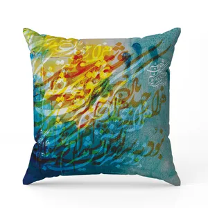 کاور کوسن طرح خوشنویسی مدل 139