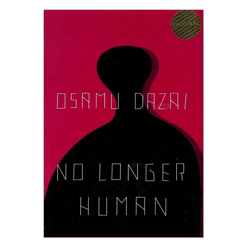 کتاب No Longer Human اثر Osamu Dazai انتشارات مات