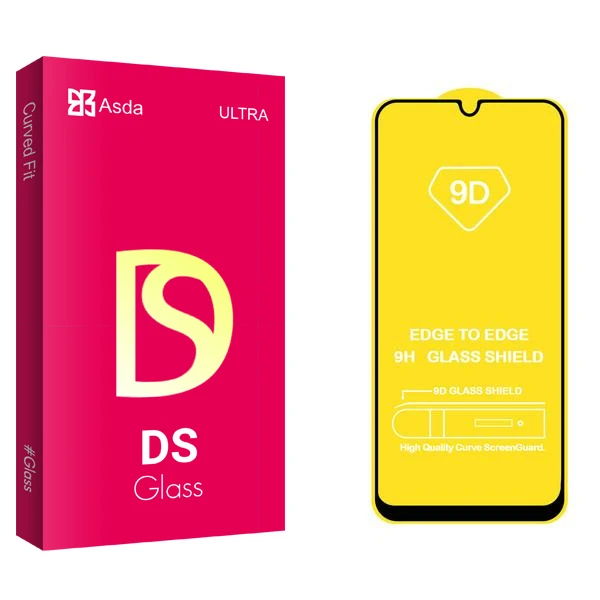 محافظ صفحه نمایش آسدا مدل DS2 مناسب برای گوشی موبایل سامسونگ Galaxy A04e