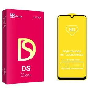 Asda DS2 Screen Protector For Samsung Galaxy A04