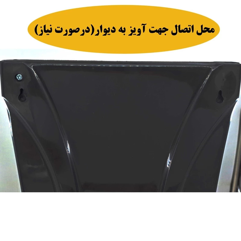 آنتن رومیزی ورتکس مدل wv60 تقویت شده