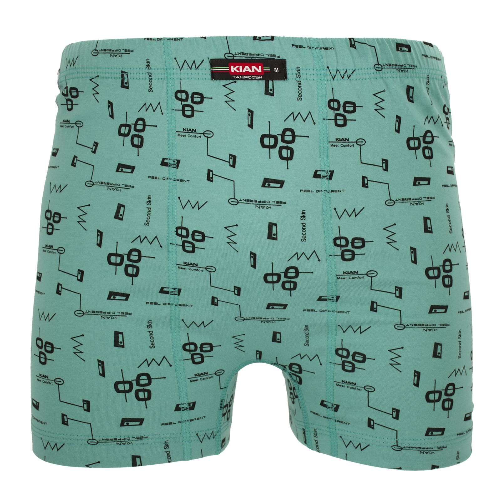 ست شورت و زیرپوش مردانه کیان تن پوش مدل 112748 مجموعه 2 عددی - - 2