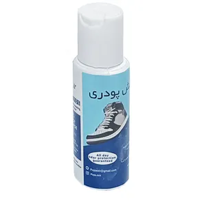 پودر بوگیر کفش مدل سونگام کد SVN5