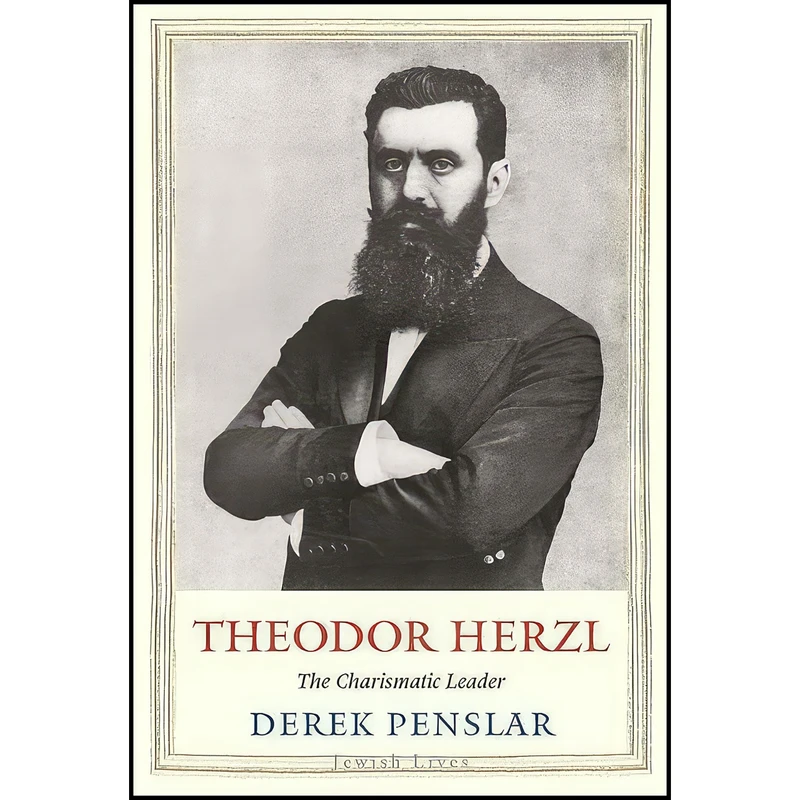 کتاب Theodor Herzl اثر Derek J. Penslar انتشارات Yale University Press