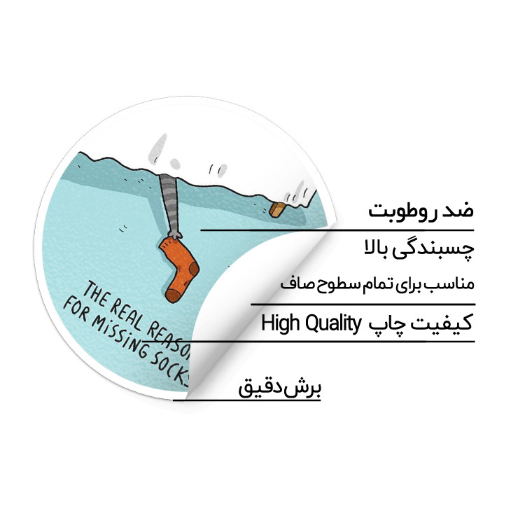 استیکر لپ تاپ ماسا دیزاین طرح گربه مدل STK940