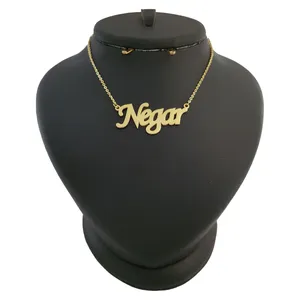 گردنبند نقره زنانه ترمه 1 طرح نگار کد mas 00238