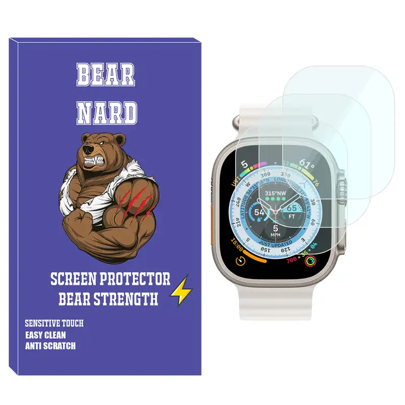 محافظ صفحه نمایش شیشه‌ای برنارد مدل SH-BR مناسب برای ساعت هوشمند الترا HW8 Ultra Max بسته سه عددی