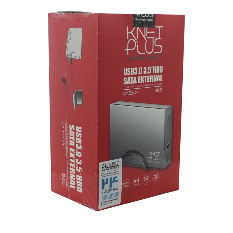 باکس کی نت پلاس مدل KP-B65