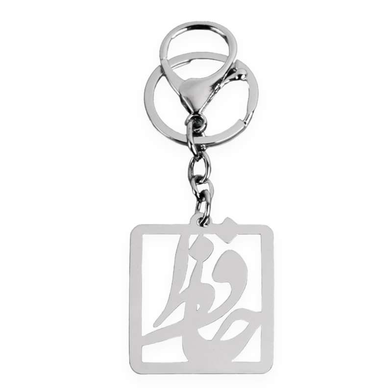 جاکلیدی گلسو مدل حافظ