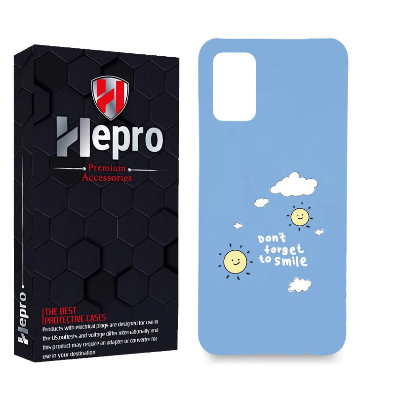 کاور گارد هپرو مدل MC مناسب برای گوشی موبایل سامسونگ Galaxy A02S