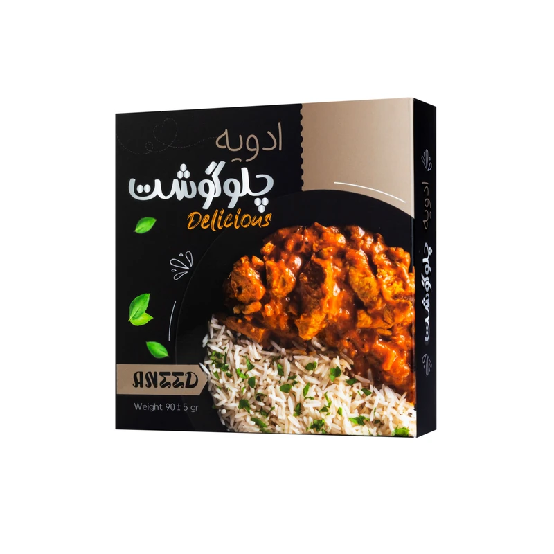 چاشنی چلوگوشت و خورشت تندوری رویال آنید - 270 گرم