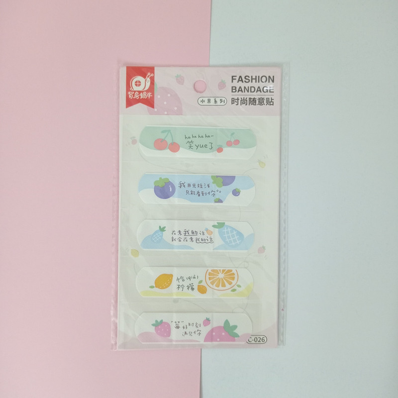 چسب زخم مدل فانتزی طرح میوه تابستانی بسته 5 عددی