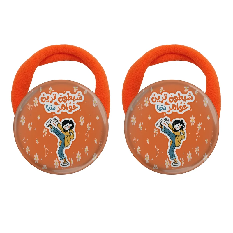 کش مو زنانه مدل شیطون ترین خواهر دنیا کد 1131 بسته دو عددی